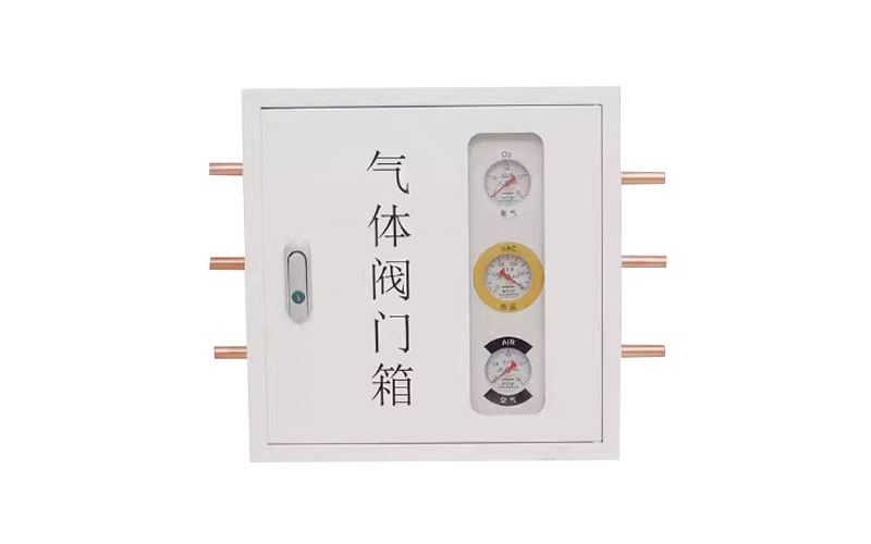 和平医用气体阀门箱